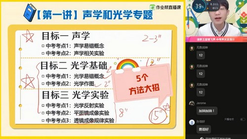 ��ҵ��2021��������������˰���£���ᣩ��6.86G������Ƶ���ٶ����̱���