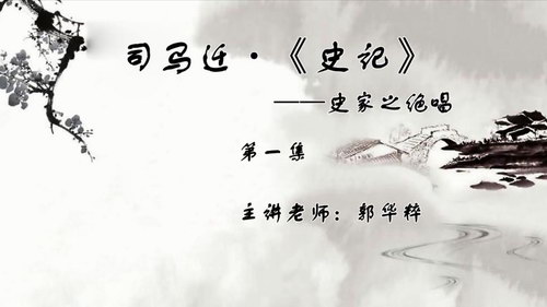 ���ѧ����Ҵ�������ѧ���䣨��ᣩ��2.21G������Ƶ���ٶ�����