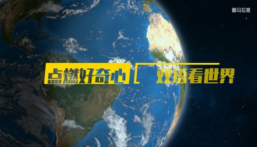 ���ҵ�����������С̽�ռң�ϲ�����ţ�����ᣩ��1.45G������Ƶ���ٶ�����