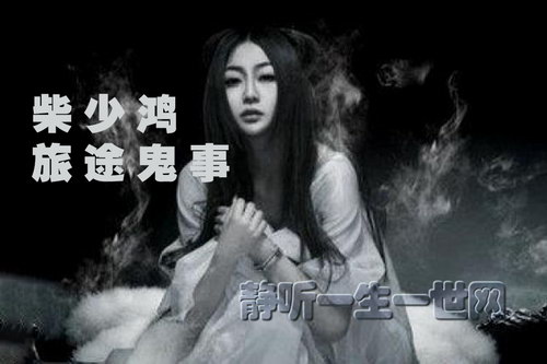 ���ٺ���;���£�23ȫ��