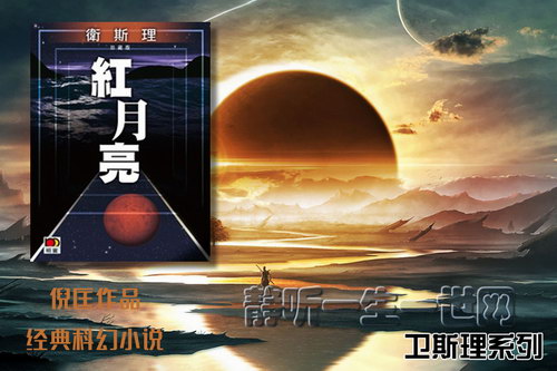 �߿���˹��ϵ�е�013����������ȫ20����������������Ц��