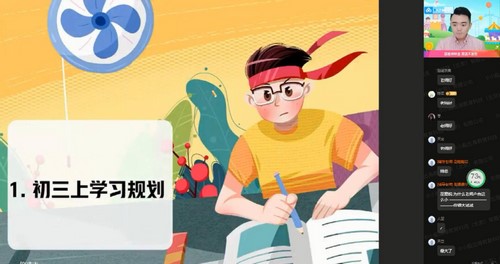 ��ҵ��2021���ڳ���Ӣ����˧��˰ࣨ��ᣩ��5.07G������Ƶ���ٶ����̱���