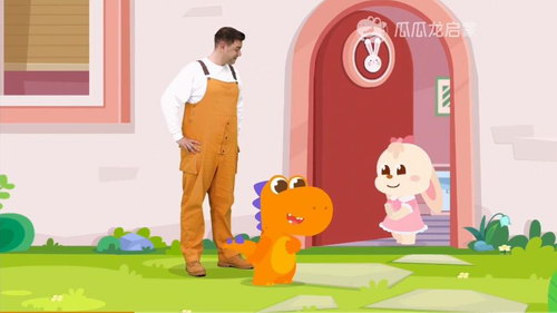 瓜瓜龙英语L1(9.92G高清视频)百度网盘保存 瓜瓜龙英语L1(9.92G高清视频)百度网盘保存