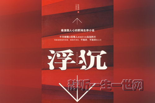 ������ȫ55�������������Ƴɣ�