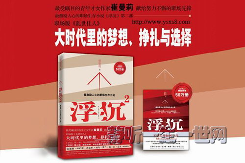 ����2��ȫ54�������������Ƴɣ�