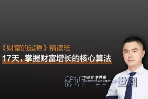 տ®�Ķ�������Ƹ�����Դ��������