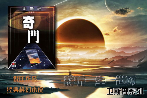 �߿���˹��ϵ�е�016�����ţ�ȫ20����������������Ц��