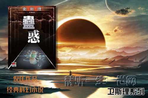 �߿���˹��ϵ�е�015���ƻ�ȫ13����������������Ц��