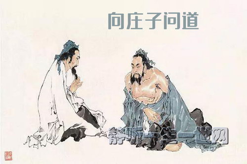 �����ٹ�ѧ������ׯ���ʵ���ȫ����