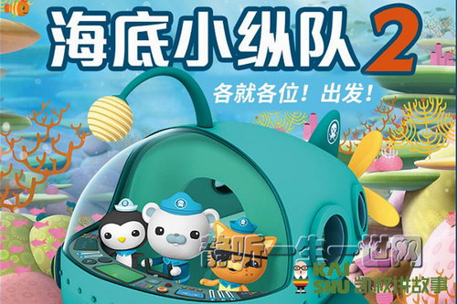 ���彲���º���С�ݶӵ�2������ᣩ