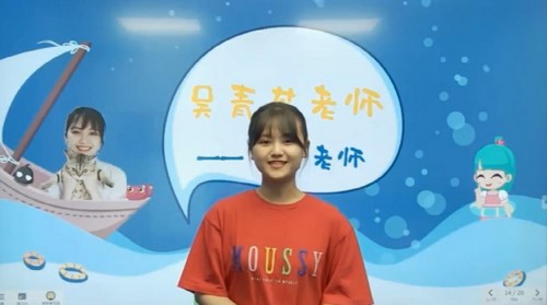 学而思秘籍二年级数学思维培养教程4级(完结)(1.13G高清视频)百度网盘保存 学而思秘籍二年级数学思维培养教程4级(完结)(1.13G高清视频)百度网盘保存