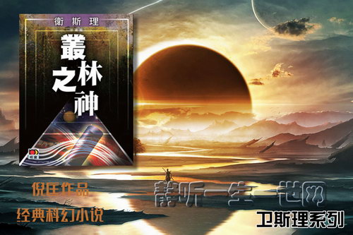 �߿���˹��ϵ�е�020������֮��ȫ12����������������Ц��