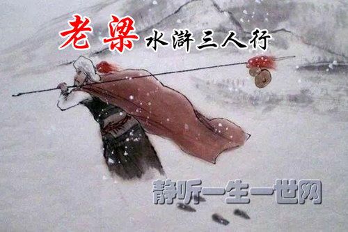 ����ˮ�������