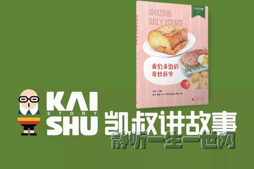 ���彲�����������ߵ������ѧ����ᣩ