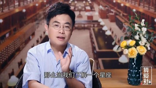 算爱研习社十二星座攻略:轻松与Ta建立亲密关系!(1.98G高清视频)百度网盘保存 算爱研习社十二星座攻略:轻松与Ta建立亲密关系!(1.98G高清视频)百度网盘保存