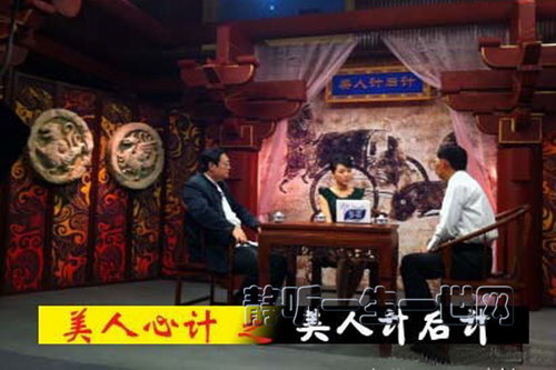 �������˼ƺ��