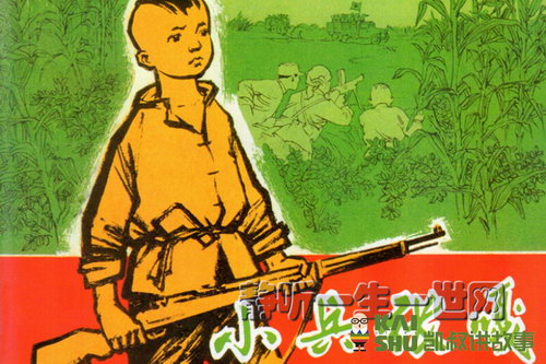 ���彲����С���Ÿ£���ᣩ