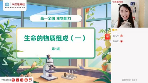 ѧ��˼2021�����ڸ�һ����������Ŀ��S����ɣ�2022ѧ�꣩����ᣩ��8.10G������Ƶ���ٶ�����