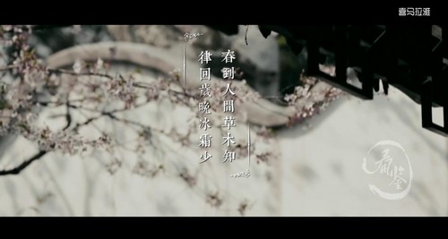 喜马拉雅:二十四节气(完结)(891M高清视频)百度网盘保存 喜马拉雅:二十四节气(完结)(891M高清视频)百度网盘保存