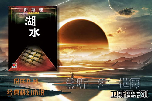 �߿���˹��ϵ�е�023����ˮ��ȫ6����������������Ц��