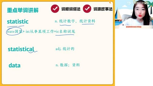 ��ҵ��2023�߿�����Ӣ����������A+�� �ٶ����̱���