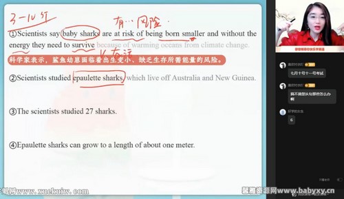 ��ҵ��2023�߿�����Ӣ����������A�� �ٶ����̱���