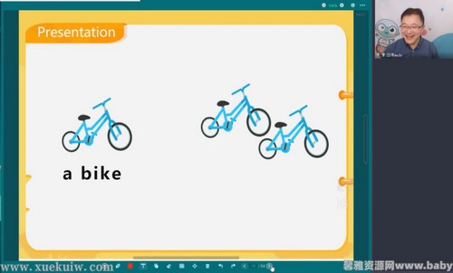 新东方乐学东方2022春季新东方小学英语语法2阶专项班(完结)百度网盘 新东方乐学东方2022春季新东方小学英语语法2阶专项班(完结)百度网盘