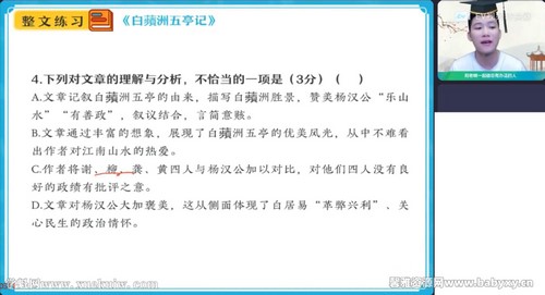 ��ҵ��2023�߿������������������S�� �ٶ�����