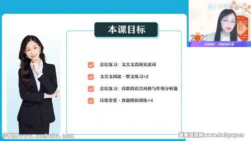 ��ҵ��2023�߿������������������A+�� �ٶ����̱���