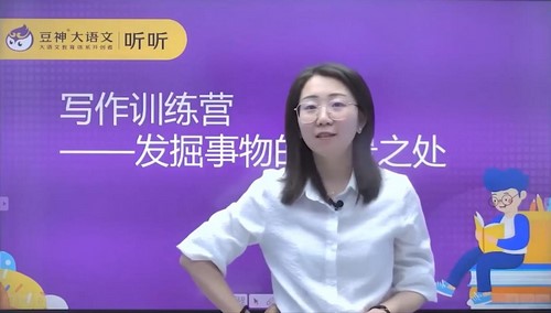 ���������д��ֱ�������ŵ��߷֣���񣩰ٶ����̱���