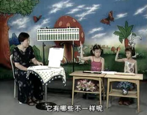 �����㽲��4��ȫ �ٶ�����