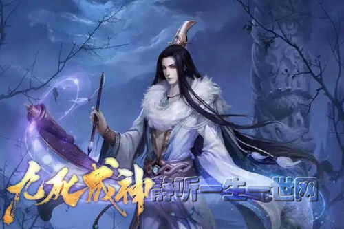 九死成神120集(播讲:佑子夜) 九死成神120集(播讲:佑子夜)