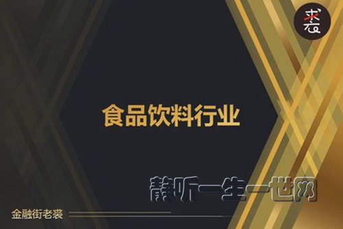 ���õ�20����ҵ�����Σ���ᣩ