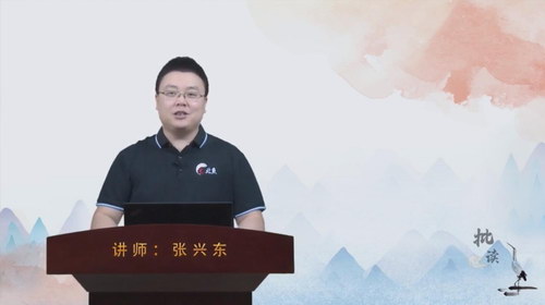 北鱼学堂批读课第二期(完结)百度网盘 北鱼学堂批读课第二期(完结)百度网盘