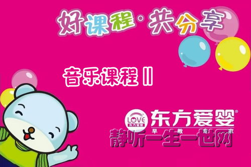 ������Ӥ���ֿγ̢�