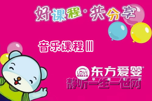 ������Ӥ���ֿγ̢�