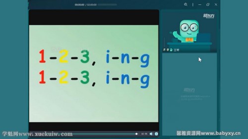 �¶�����ѧ����2022�����¶������꼶Ӣ���﷨ר��ࣨ��ᣩ�ٶ�����