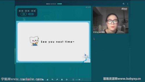 �¶�����ѧ����2022�����¶������꼶Ӣ���﷨ר��ࣨ��ᣩ�ٶ�����