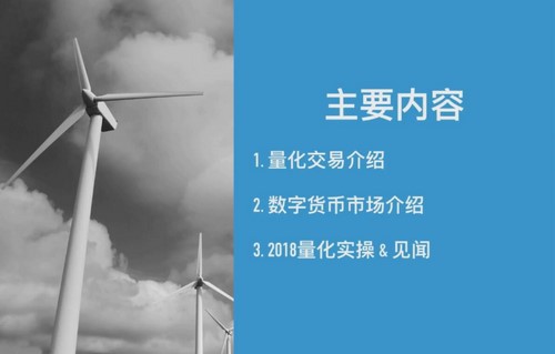 Python���ֻ�������Ͷ�ʿγ̣���ᣩ�ٶ����̱���