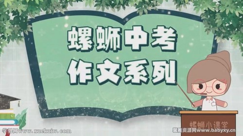 ���������п����Ŀγ̣���ᣩ�ٶ�����