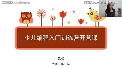 �е��ٶ��������ѵ��Ӫ����ᣩ�ٶ����̱���