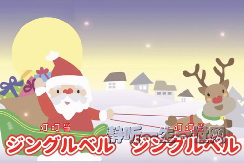 儿歌:经典日本儿歌25首 儿歌:经典日本儿歌25首