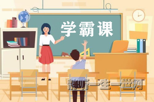 ǧ�ܼƻ���ѧ�ԿΣ���ᣩ