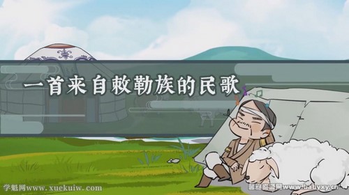 螺蛳小学语文二年级课程(完结)百度网盘保存 螺蛳小学语文二年级课程(完结)百度网盘保存