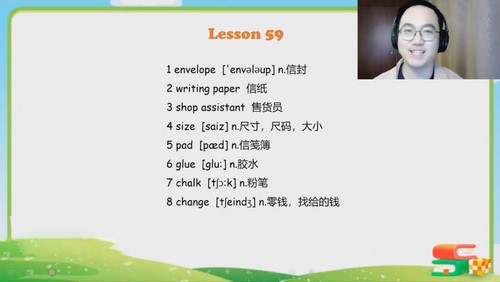 ѧ��˼�ֶ��¸���һ�ᵥ�ʿΣ�Ӣ��ٶ����̱���