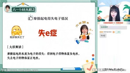 ��ҵ��2022��������������ٰࣨ�п����ٶ����̱���