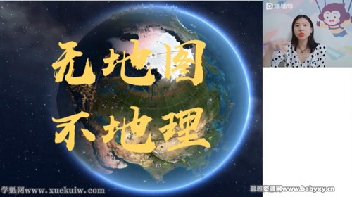 Գ����2023�߿���������������ٰ�ͨ�ð�ֱ���Σ������棩�ٶ�����