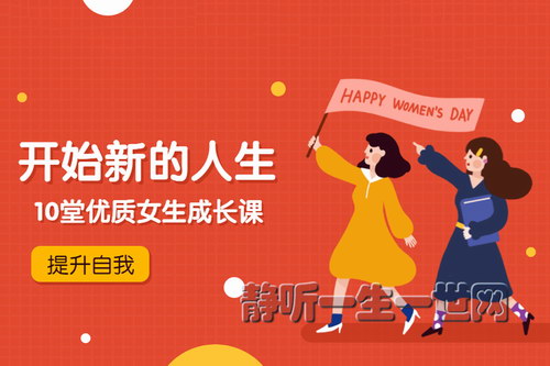 �����ã�����������ͼ����ᣩ