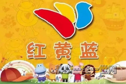 红黄蓝新版1-6阶段音乐 红黄蓝新版1-6阶段音乐