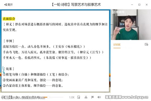 Գ����2023�߿��������ĳ�������ٰ�ֱ���Σ������棩�ٶ�����